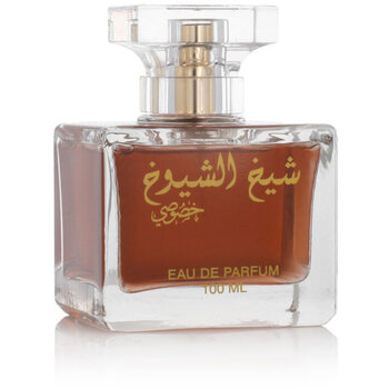 Sheikh Al Shuyukh Khusoosi EDP